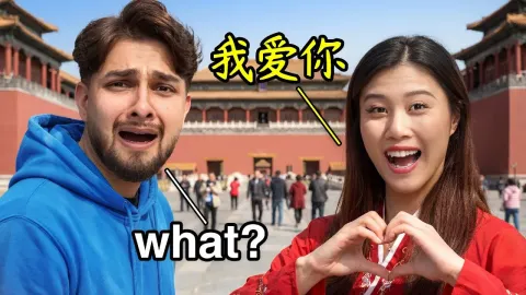 An Indian Fiancé's Day of Speaking Only Chinese in Beijing