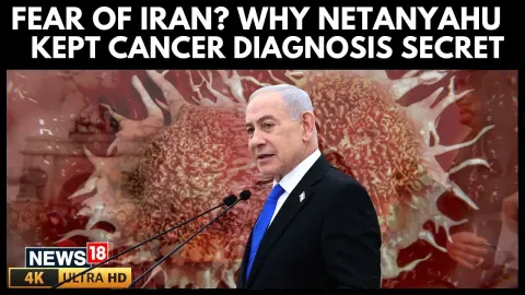 Netanyahu's Prostate Cancer Diagnosis Revealed Amid Iran Tensions