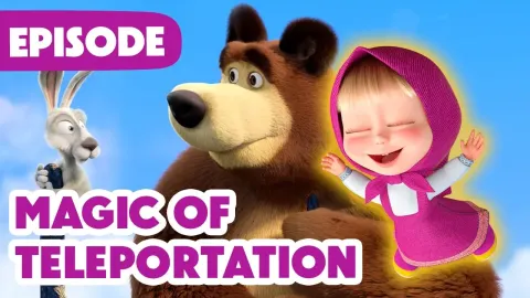 Masha and the Bear's Magical Teleportation Adventure with a New Puppy