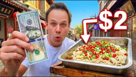 Exploring China's Street Food Scene: Can You Eat Everything for $100?