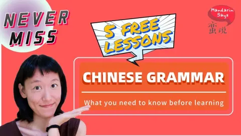 Understanding Mandarin Sentence Structure for Beginners