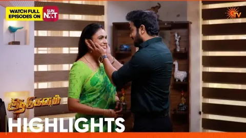 Tamil Serial Aadukalam Highlights from Sun TV