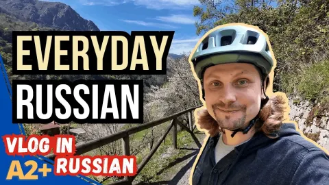 A Cycling Journey Through Spain's Bear Trail for Russian Language Learners