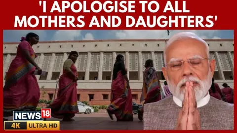 Prime Minister Modi Vows to Overcome Barriers to Women's Reservation in India