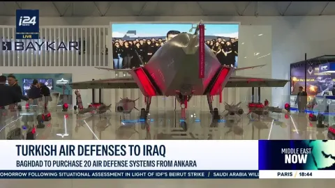 Iraq Turns to Turkey for Air Defense Amid Shifting Regional Security Dynamics